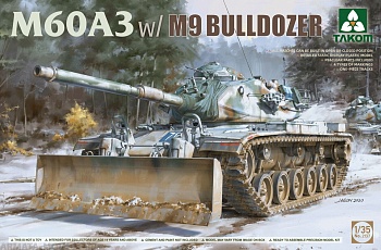 2137T Танк M60A3 с бульдозером М9