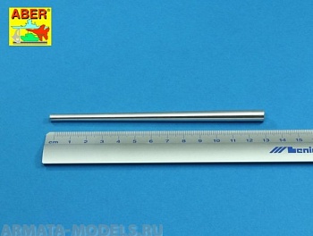 ABR-25-L-09  Дополнения для  Russian 85 mm ZiS-S-53 L/51,5 tank Barrel for T-34/85 (model 1943/44) для Tamiya 1/25
