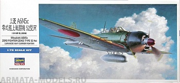 00453  Самолет   ZERO FIGHTER TYPE52