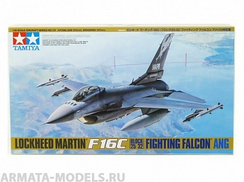 61101T 1/48 F16-C fightin falcon