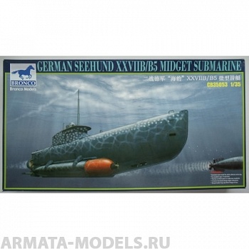 СВ35053 Подводная лодка German Seehund XXVII B/B5 Midget Submarine2 options in 1 (Bronco Models)1/35