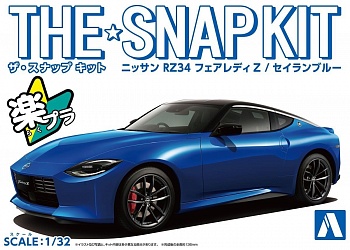 06261 Nissan Fairlady Z RZ34 (Seiran Blue) 1/32