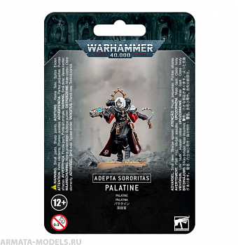 52-31GW Набор Адепта Сороритас. Палатина (Adepta Sororitas. Palatine)