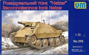 Reconnaissance tank Hetzer