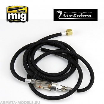 AMIG8656 6-футовый оплетеный шланг 1/8 - 1/4 с влагоотделителем (6 Foot Braided Air Hose w/ Moisture Trap)