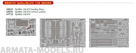 BIG49133ED  Spitfire Mk.XVI 1/48
