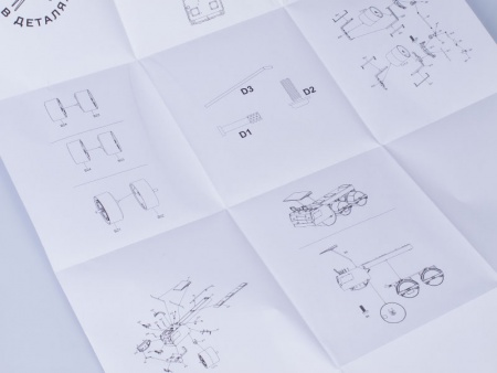 8001KIT Сборная модель ДУ-49 AVD Models