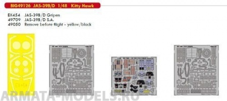 BIG49126ED  JAS-39B/D 1/48