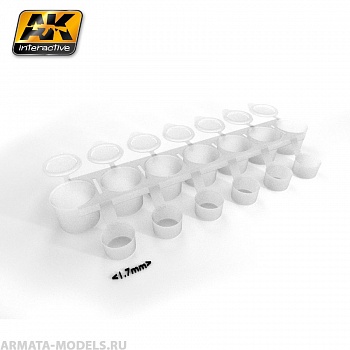 AK618 Емкость для колеровки MIX ADDICT SMALL