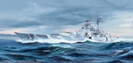 05358P Немецкий линкор Bismarck Trumpeter