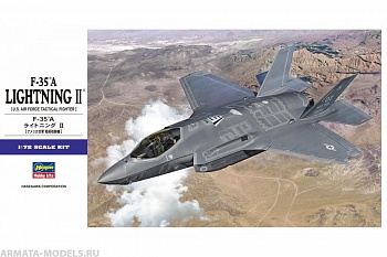 01572 Самолет F-35A LIGHTNING II