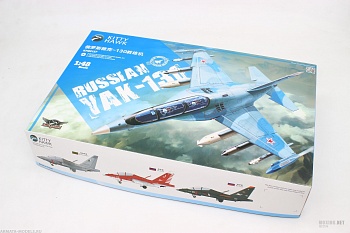 KH80157  Самолет YaK-130  ( Kitty Hawk) 1/48