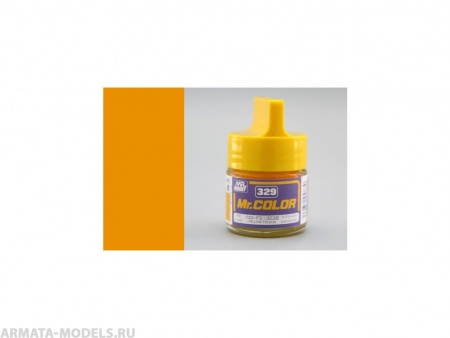 C329 Краска 10мл  YELLOW FS13538