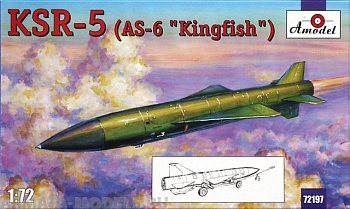 AM72197 KSR-5