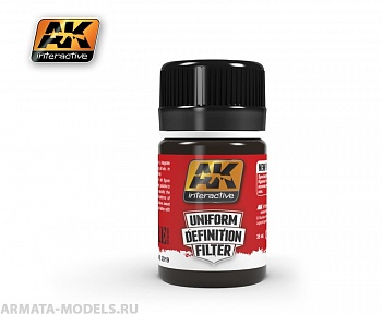 AK3019 Фильтри DARK BROWN GLAZE 35 ml