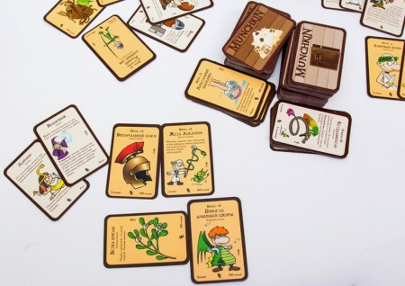 1200HW Манчкин Легендарный