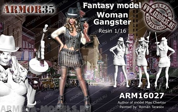 ARM16027 Гангстерша