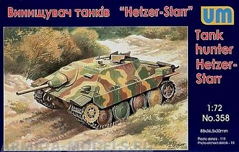 Tank Hunter Hetzer-STARR