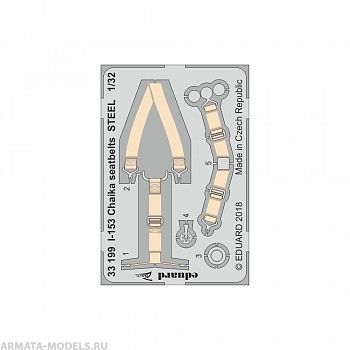33199ED I-153 Chaika seatbelts STEEL ICM