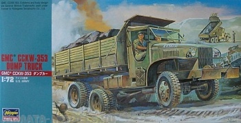 31122  Автомашина  GMC CCKW-353 DUMP TRUCK
