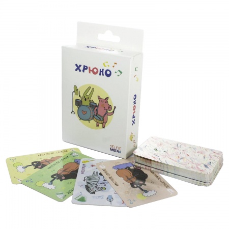 SM41761 Хрюно 2