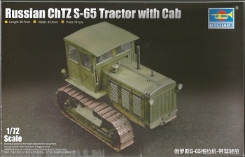 07111 Тягач Russian ChTZ S-65 Tractor with Cab