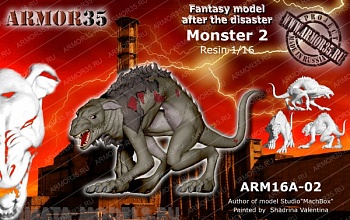ARM16A-02 Монстр 2
