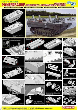 6625Д Немецкая амфибия Dragon