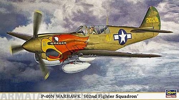 09769 Самолет P-40N WARHAWK502 FSq