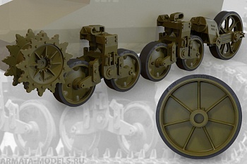 35015FURY Ходовая часть, поздний тип, для  US light tank M5A1 (late)/M8 HMC (late) suspension set