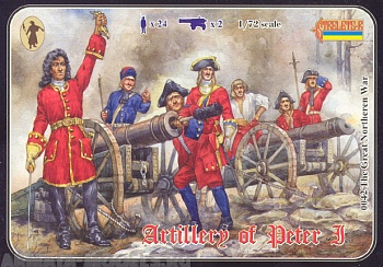 72042ST Фигуры Artillery of Peter I