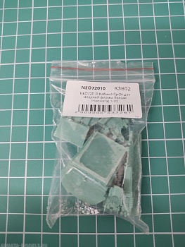 NEO72010 Кабина Су-34 для моделей фирмы  Звезда