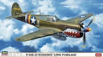 07319 Самолет P-40K-10 WARHAWK LONG FUSELAGE