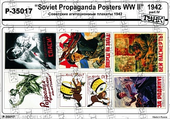 P-35017 Soviet Propaganda Posters WW II 1942 part IV