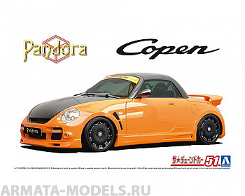 05898 Daihatsu Copen Pandora Type887 Evo L880K