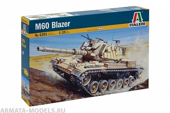 6391ИТ Танк M-60 Blazer