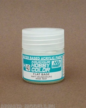 H040 Краска 10мл  FLAT BASE