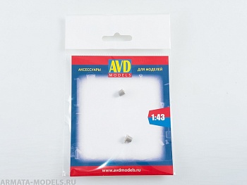 Ведро 10 л, 2 шт.