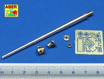 ABR-35-L-45  Дополнения для  German 75mm barrel for PaK 40 – middle model для  1/35