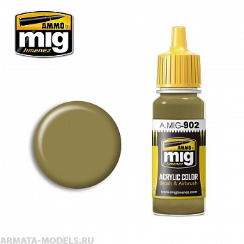 AMIG0902 Ammo Mig Акриловая краска DUNKELGELB BASE 17 мл