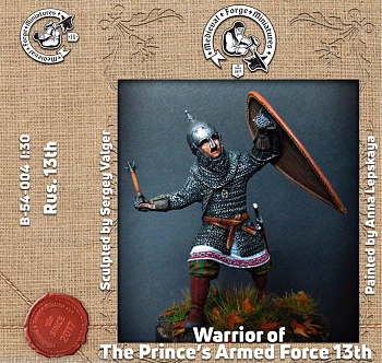 B-54-004 Фигура Воин Княжеской дружины. Русь. 13 век 54мм