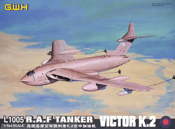 L1005 R.A.F VICTOR K.2 Tanker