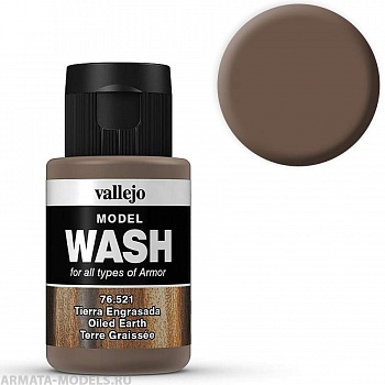 V-76521 Тонирующая Жидкость Model Wash Маслянистая земля б.35мл