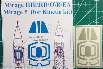 URM484 Mirage III/5 (1/48,Kitty Hawk)