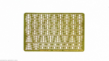 MD 350215 Стойки спасплотов ПСН