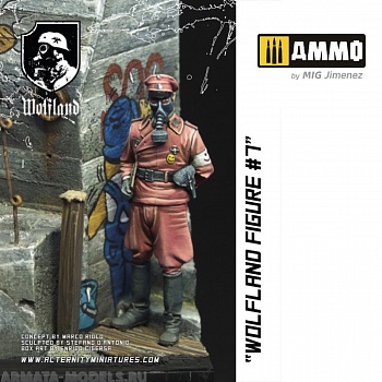 MR-AM77 Миниатюра WolflandFigure 7