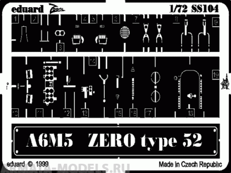 SS104 Фототравление A6M5 Zero type 52 for ACADEMY kit (Eduard) 1/72