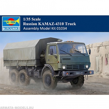 01034P Kamaz 4310 truck