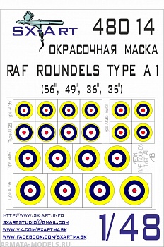 48014SX Окрасочная маскам RAF ROUNDELS TYPE A1 (56, 49, 36, 35)