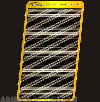 FH700052 Фототравление Net (Space 0.8MM)